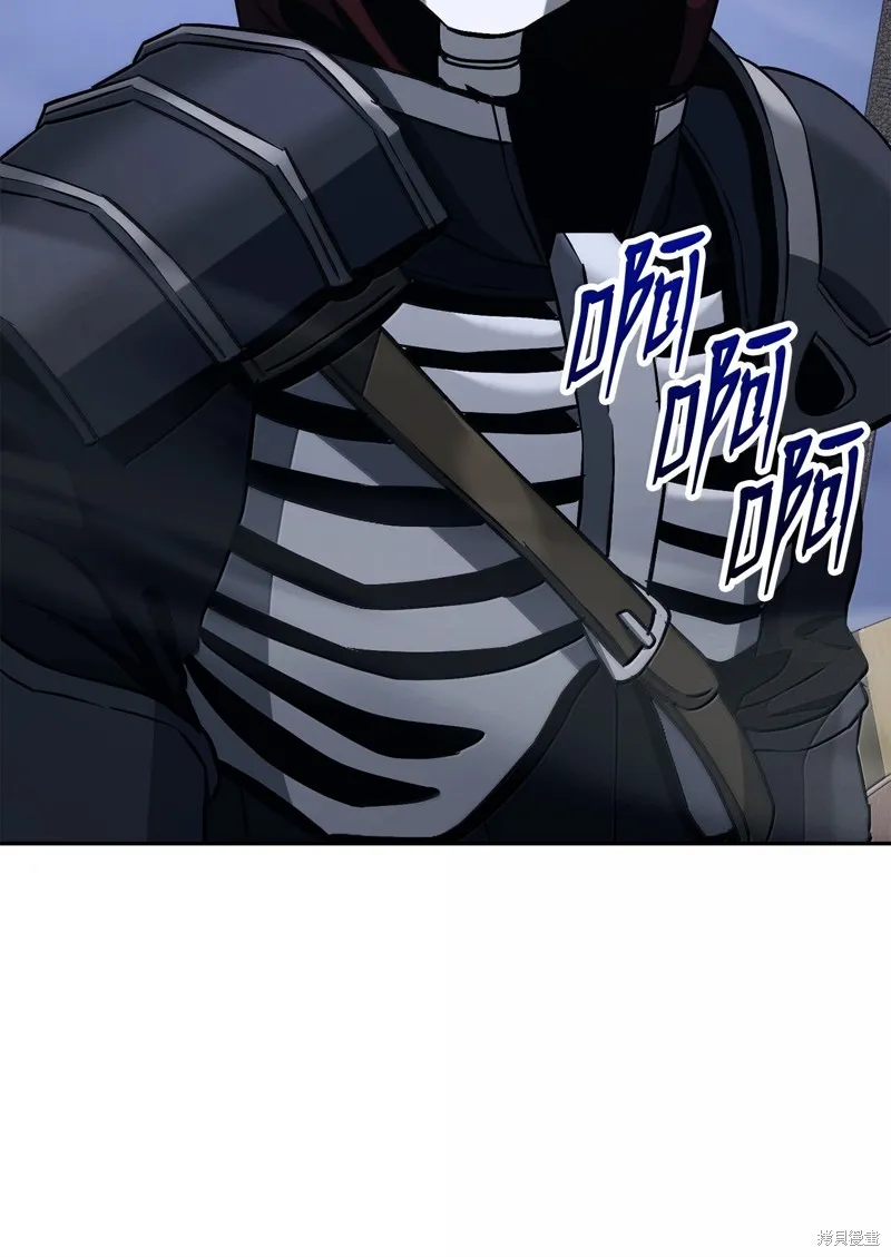骷髅骑士没能守住副本,第309话,第67张