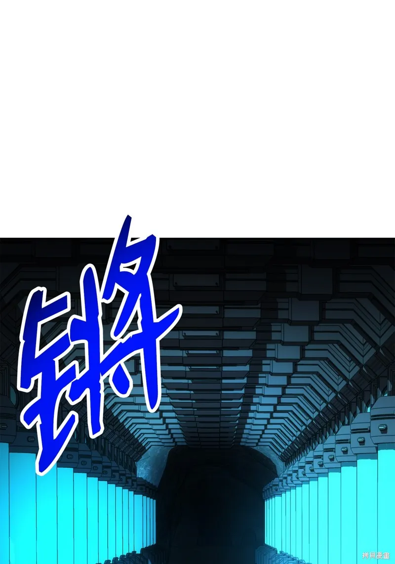骷髅骑士没能守住副本,第200话,第100张