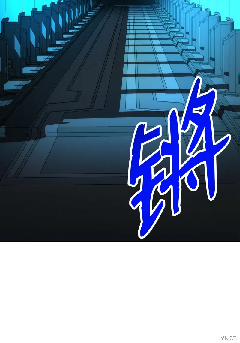 骷髅骑士没能守住副本,第200话,第101张