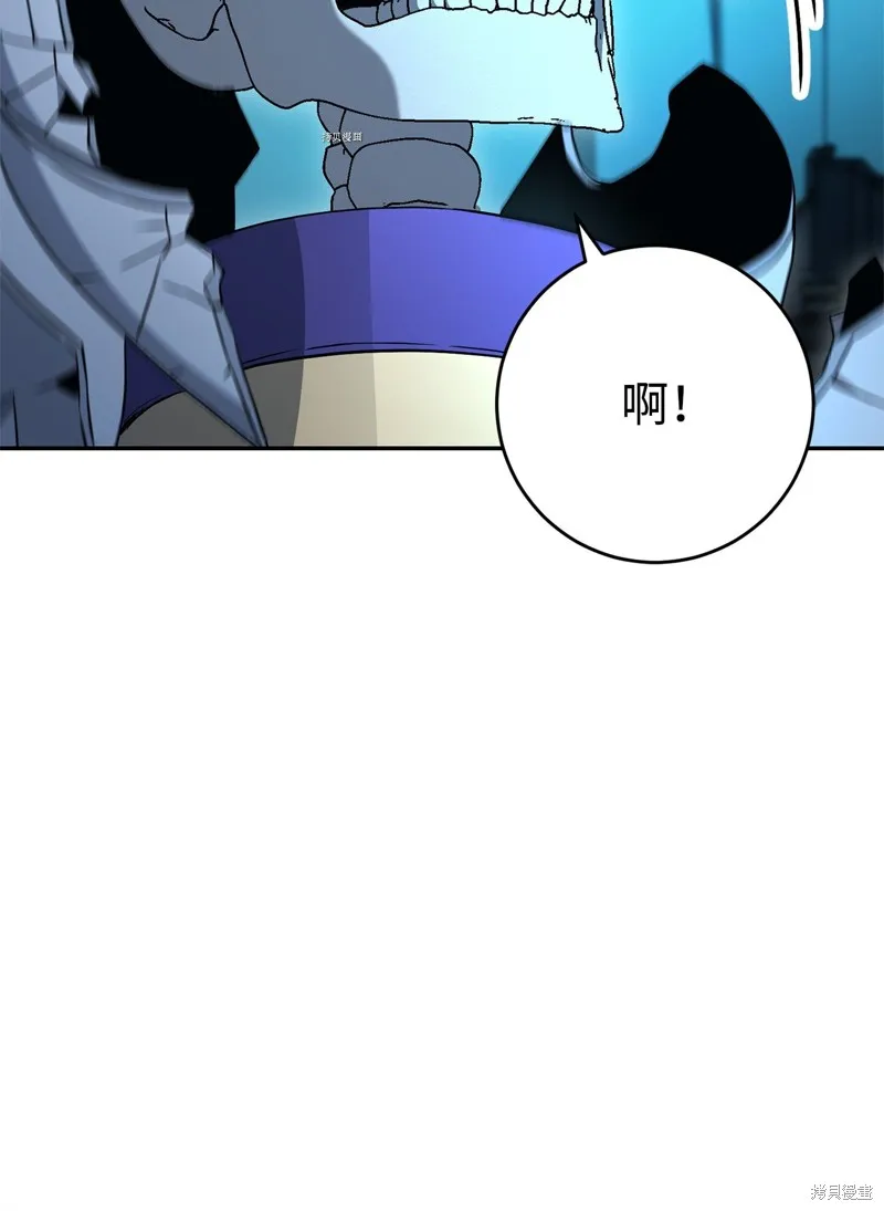 骷髅骑士没能守住副本,第201话,第29张