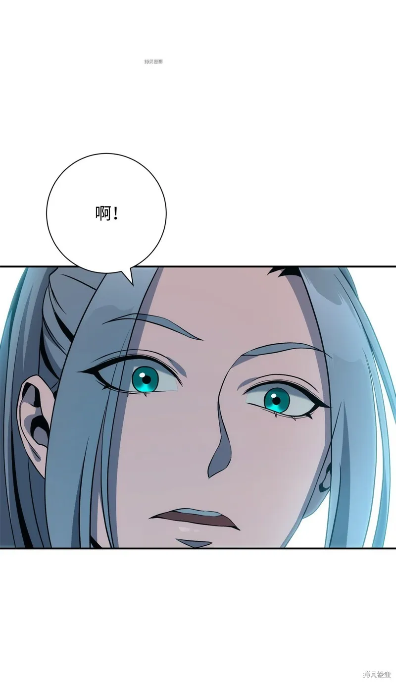 骷髅骑士没能守住副本,第201话,第79张