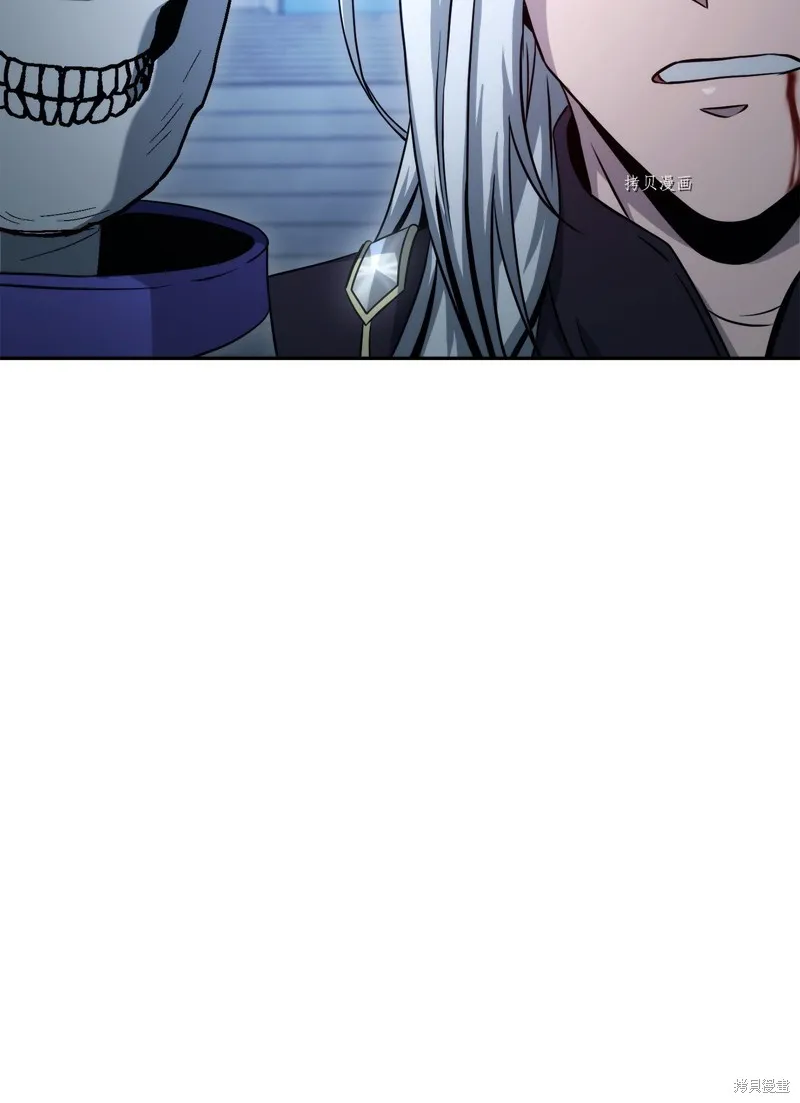 骷髅骑士没能守住副本,第207话,第72张