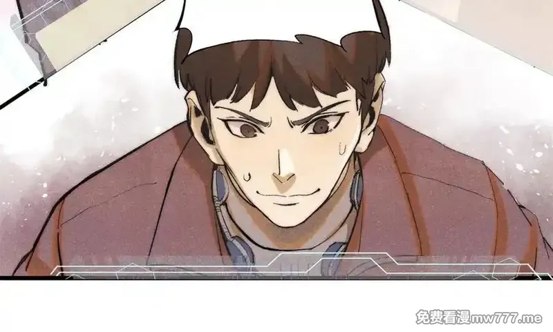 玩家凶猛,134 诸天万界,第24张