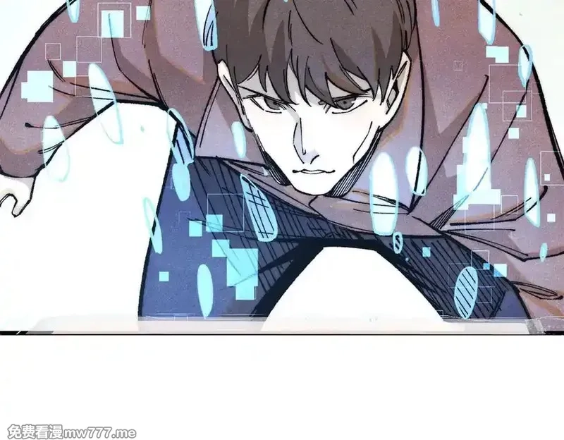 玩家凶猛,134 诸天万界,第43张