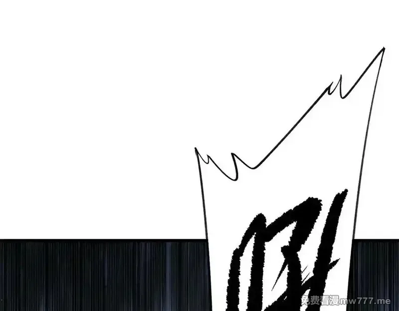 玩家凶猛,134 诸天万界,第62张