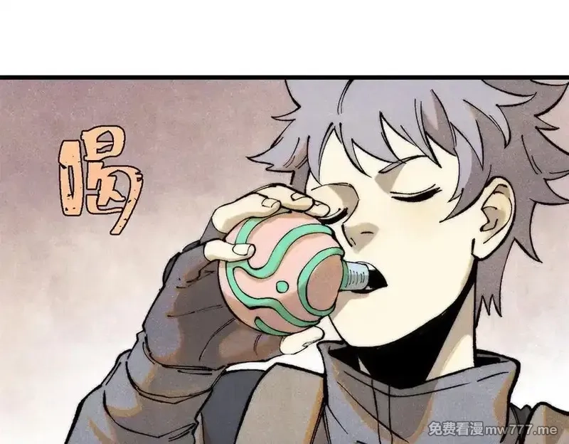 玩家凶猛,134 诸天万界,第78张
