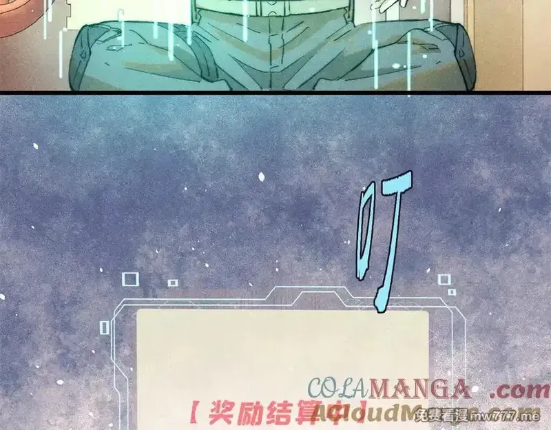玩家凶猛,134 诸天万界,第81张