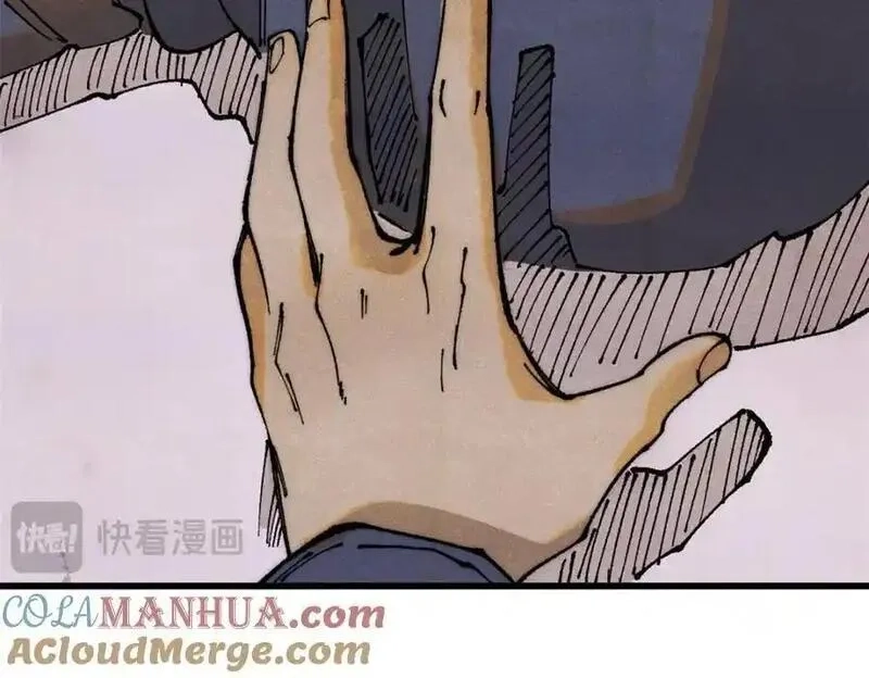 玩家凶猛,112 鲸歌,第37张