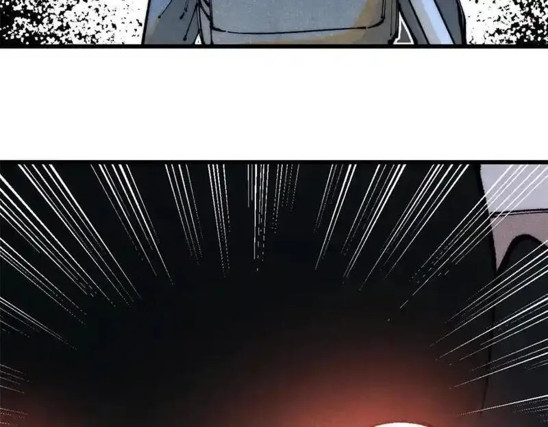 玩家凶猛,116 幻觉？,第23张