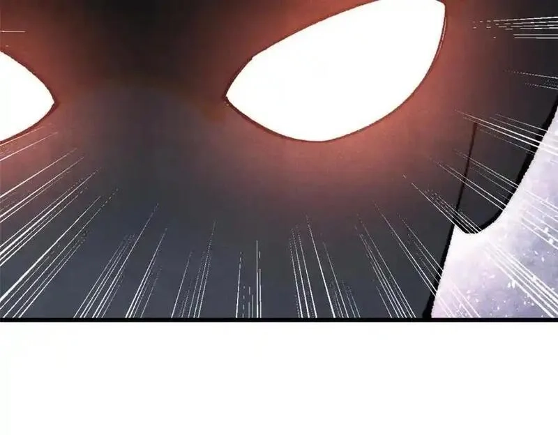 玩家凶猛,116 幻觉？,第24张