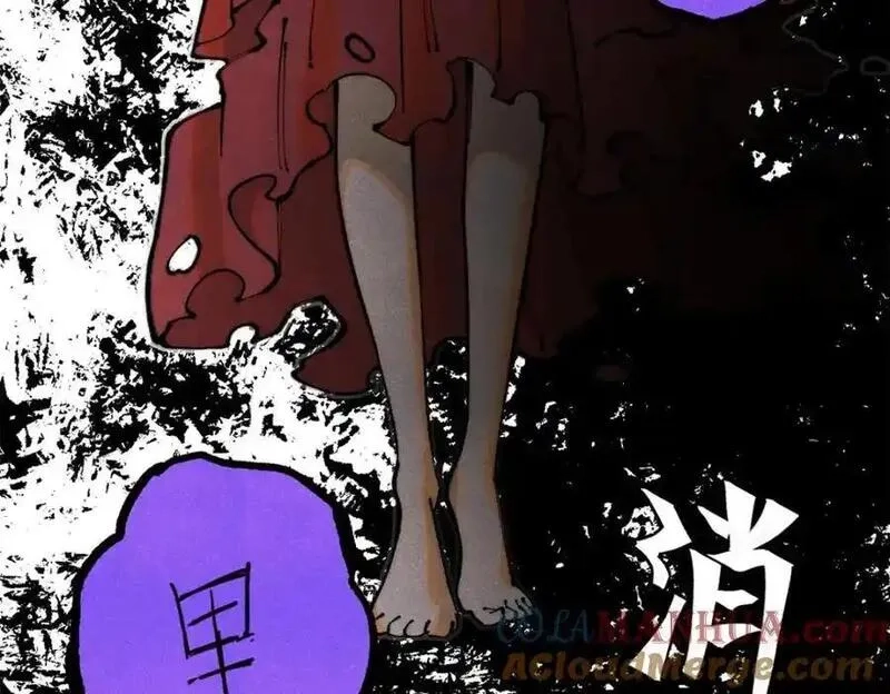 玩家凶猛,116 幻觉？,第61张