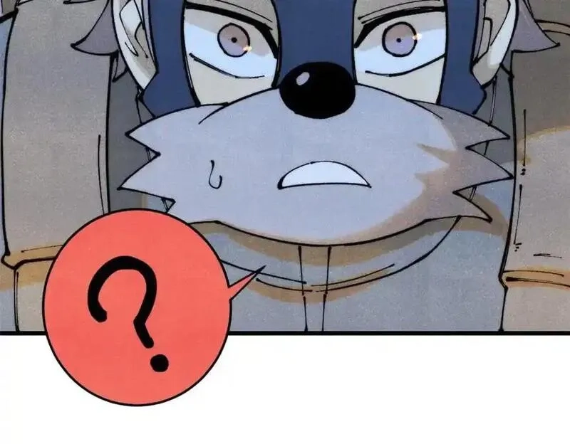 玩家凶猛,116 幻觉？,第66张