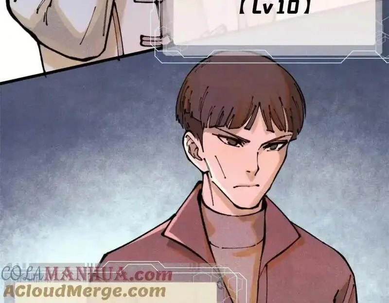 玩家凶猛,116 幻觉？,第97张