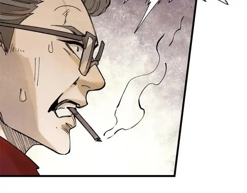 玩家凶猛,128 擒贼先擒王,第103张