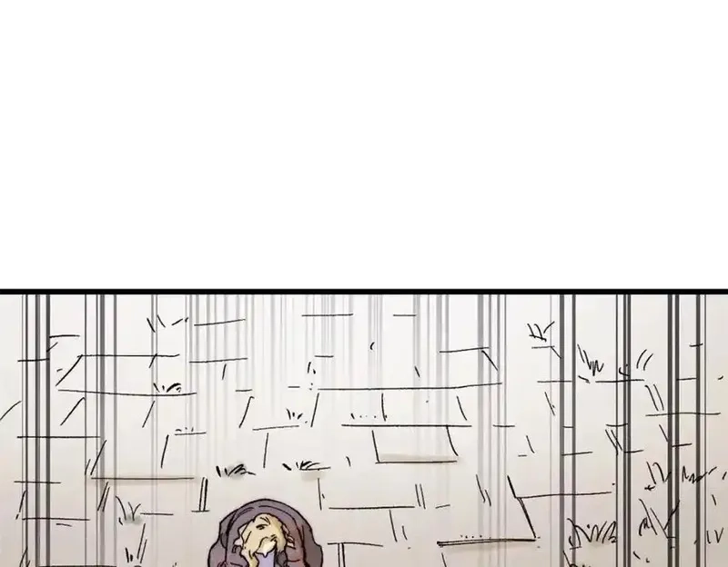 玩家凶猛,128 擒贼先擒王,第116张