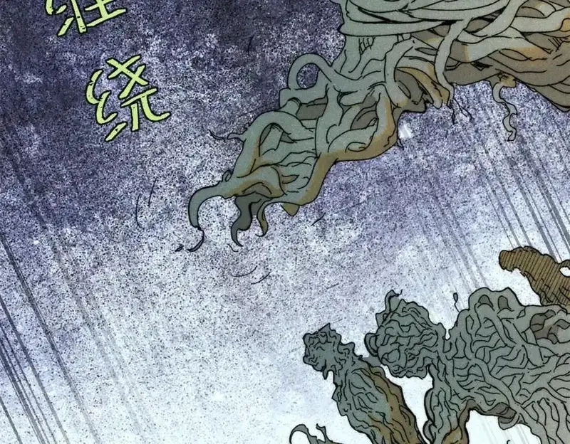 玩家凶猛,128 擒贼先擒王,第62张
