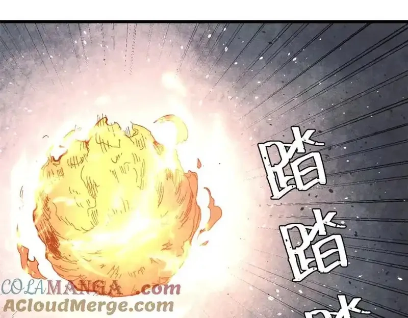 玩家凶猛,128 擒贼先擒王,第93张