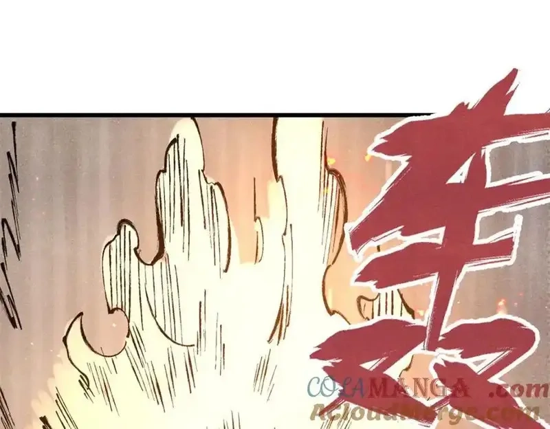 玩家凶猛,128 擒贼先擒王,第97张