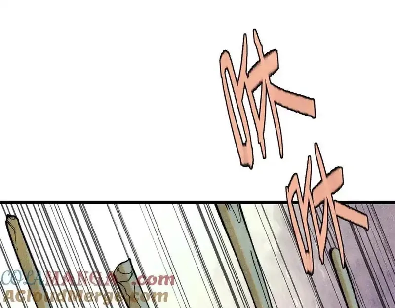 玩家凶猛,132 缩头乌龟,第129张