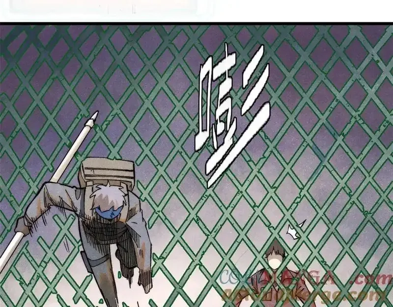 玩家凶猛,132 缩头乌龟,第137张