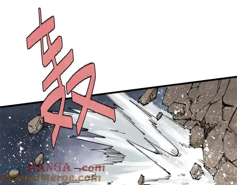 玩家凶猛,132 缩头乌龟,第29张