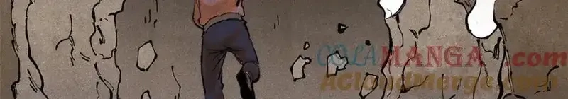 玩家凶猛,132 缩头乌龟,第37张