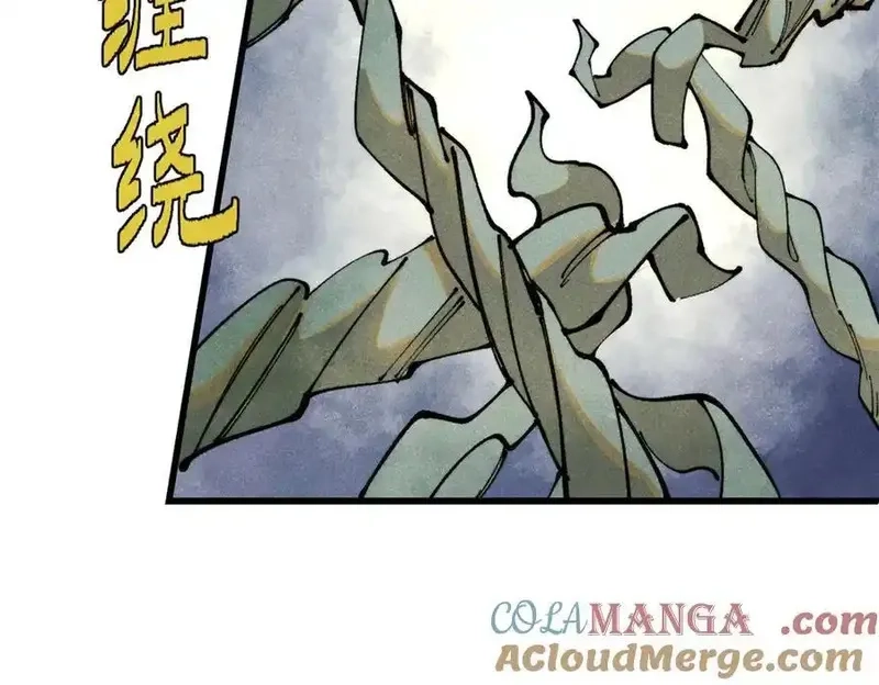 玩家凶猛,132 缩头乌龟,第45张