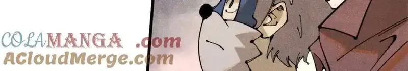 玩家凶猛,132 缩头乌龟,第61张
