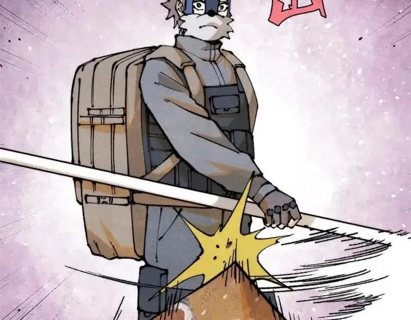 玩家凶猛,119 异常器官,第23张