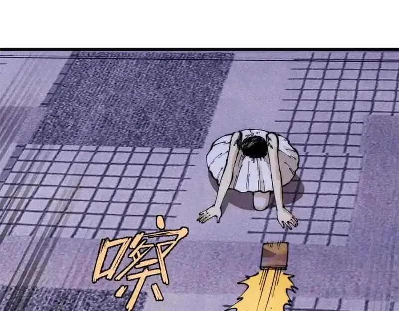 玩家凶猛,119 异常器官,第26张