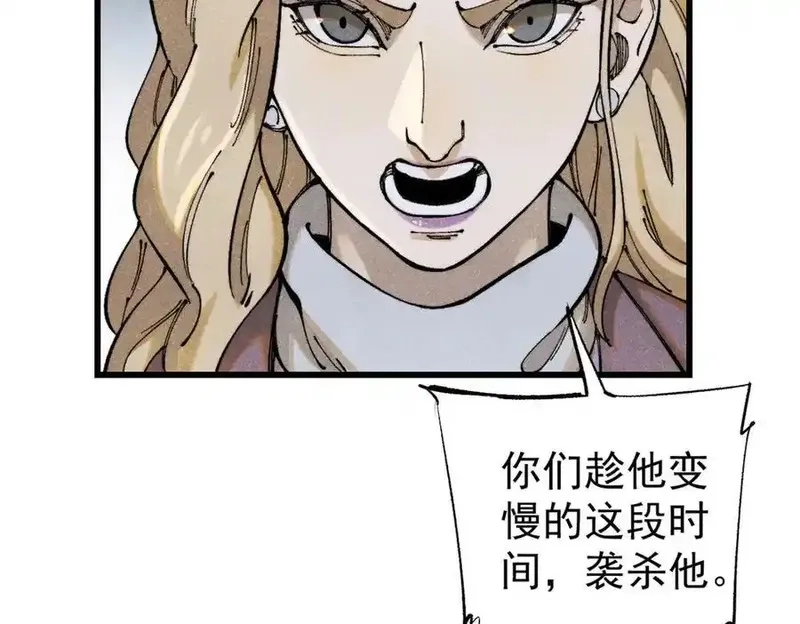 玩家凶猛,131 砸金蛋,第103张