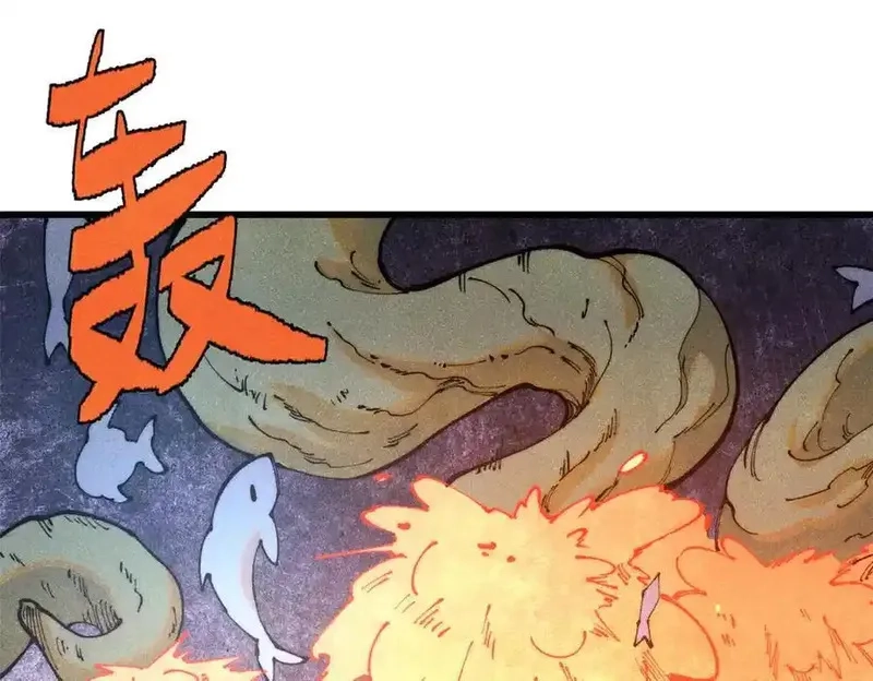 玩家凶猛,131 砸金蛋,第111张