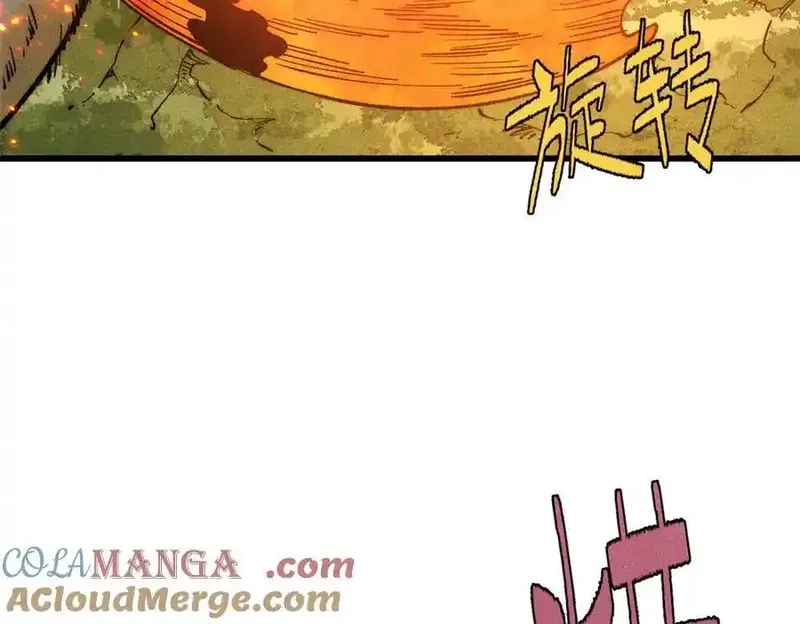 玩家凶猛,131 砸金蛋,第37张