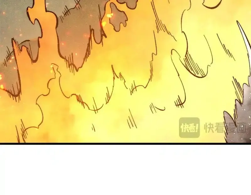 玩家凶猛,131 砸金蛋,第39张