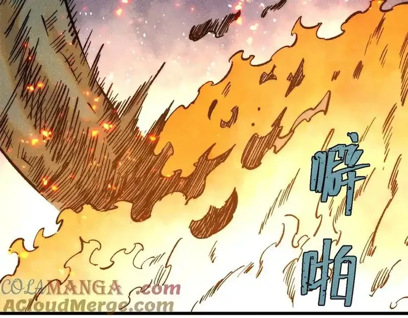 玩家凶猛,131 砸金蛋,第41张