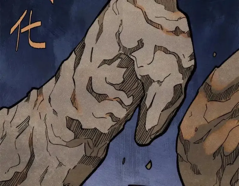 玩家凶猛,131 砸金蛋,第56张