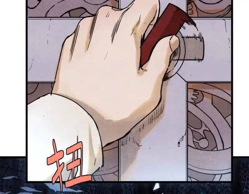 玩家凶猛,131 砸金蛋,第74张