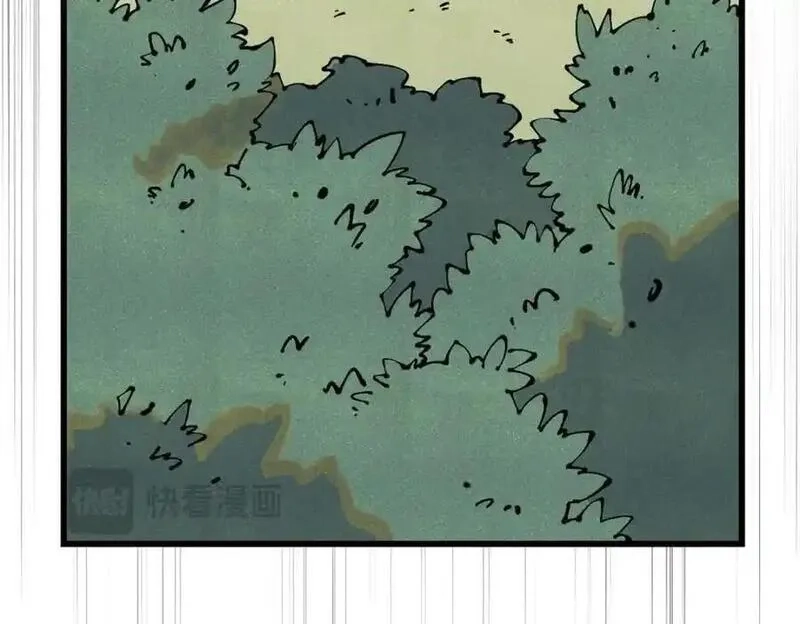 玩家凶猛,114 溺厄暗杀术,第24张
