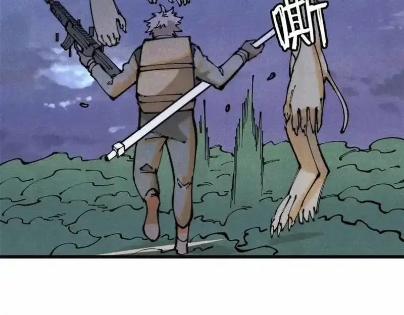 玩家凶猛,115 追逐,第104张