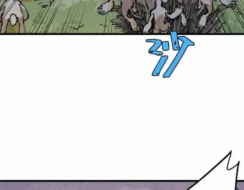 玩家凶猛,115 追逐,第120张