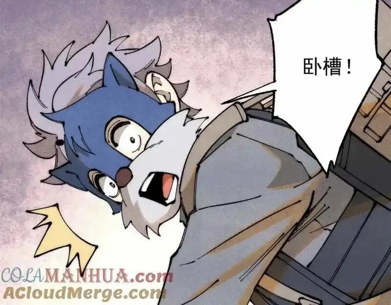 玩家凶猛,115 追逐,第121张
