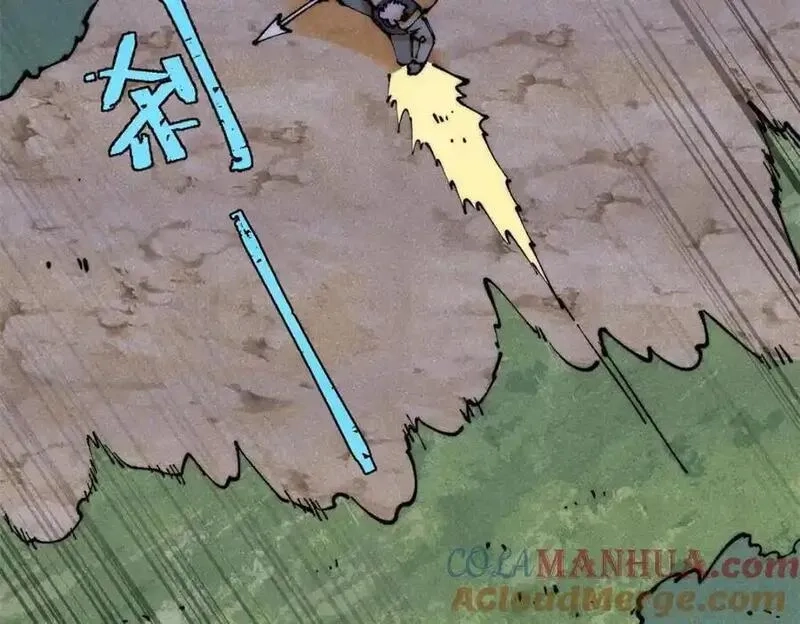 玩家凶猛,115 追逐,第133张
