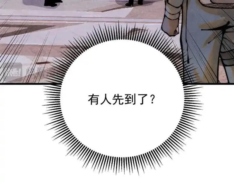 玩家凶猛,115 追逐,第142张