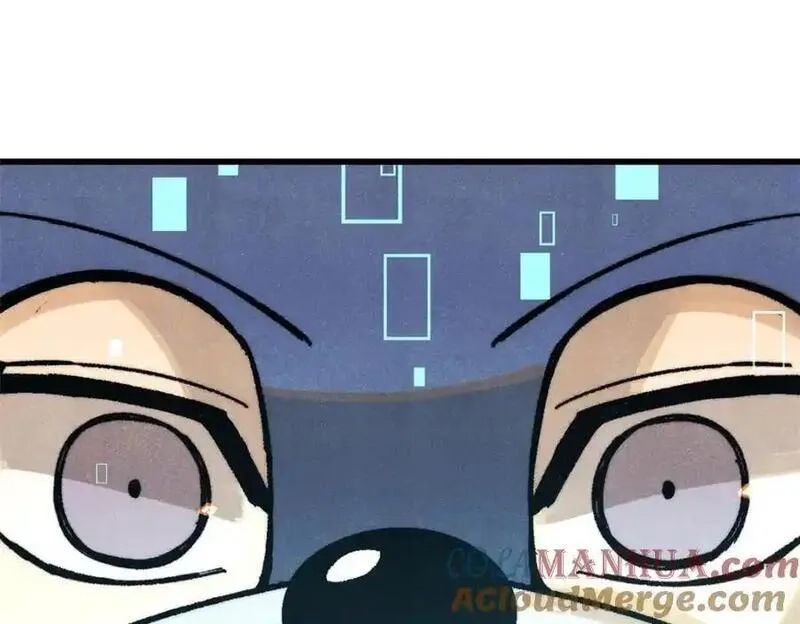 玩家凶猛,115 追逐,第5张