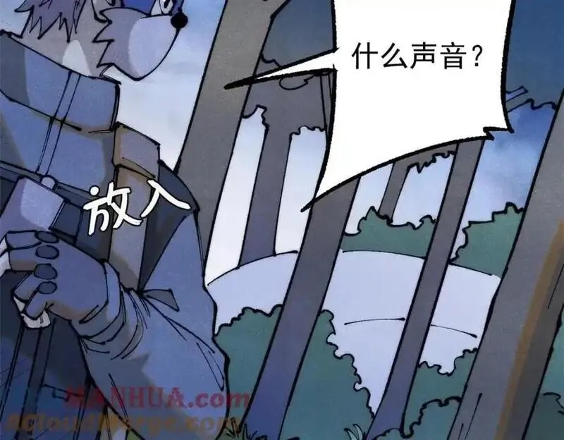 玩家凶猛,115 追逐,第53张