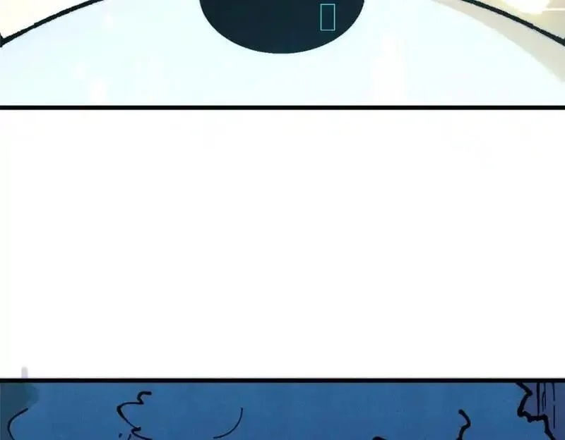 玩家凶猛,115 追逐,第6张