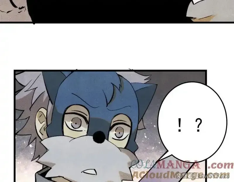 玩家凶猛,133 终局,第125张