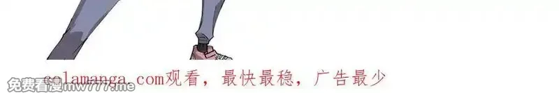 玩家凶猛,133 终局,第135张