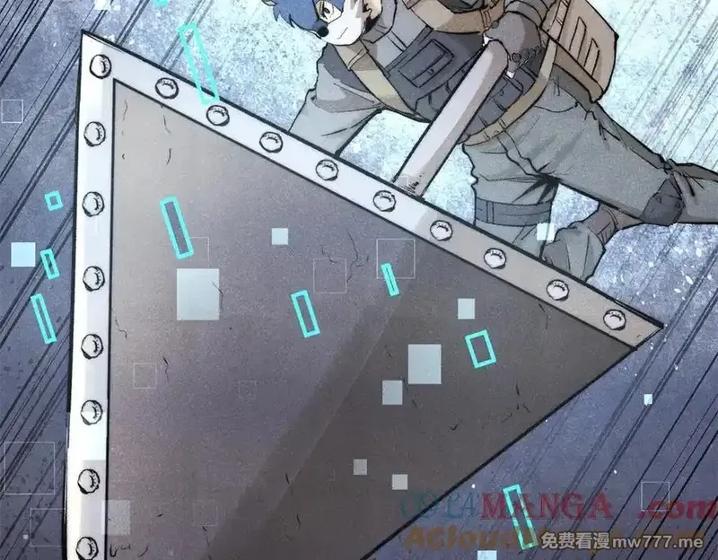 玩家凶猛,133 终局,第21张