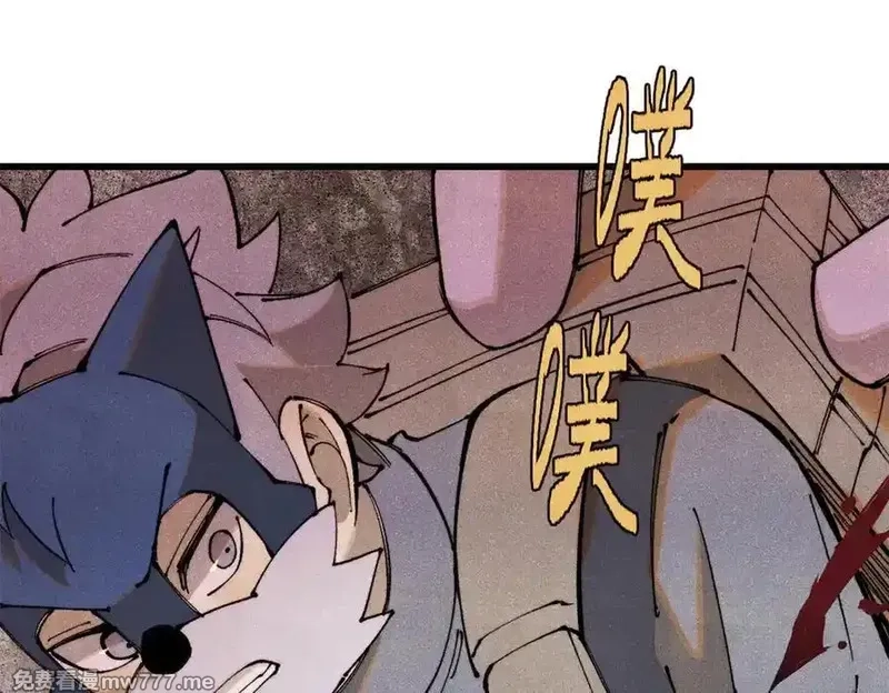玩家凶猛,133 终局,第34张